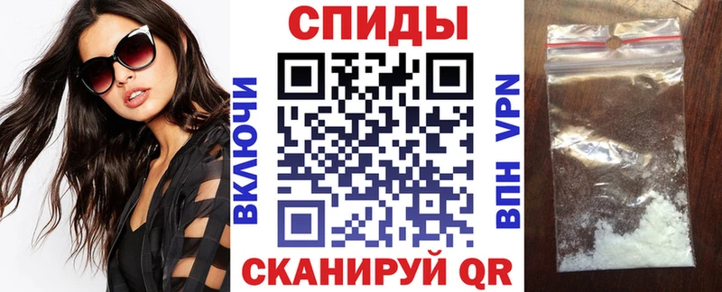 Амфетамин Розовый  Усть-Катав 