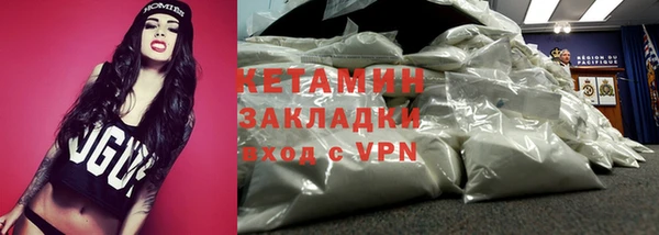 эйфоретик Майский