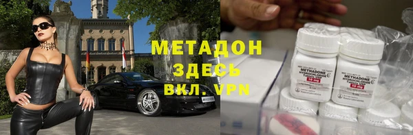 мет Абдулино