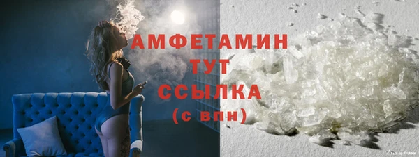 марки lsd Магас