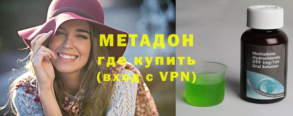 мет Абдулино