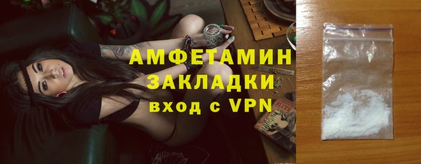 марки lsd Магас