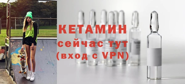 эйфоретик Майский