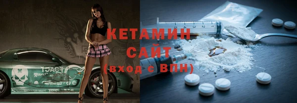 мет Абдулино