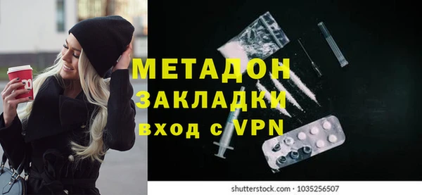марки lsd Магас