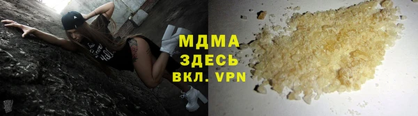 эйфоретик Майский