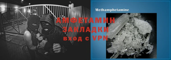эйфоретик Майский