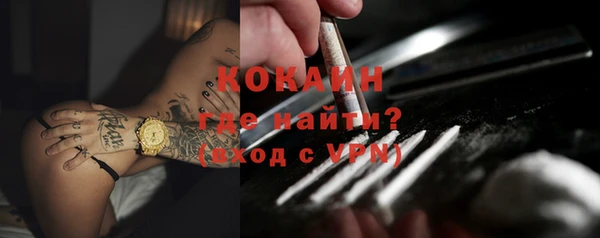 мет Абдулино