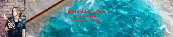 марки lsd Магас