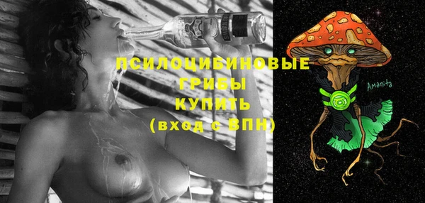 мет Абдулино