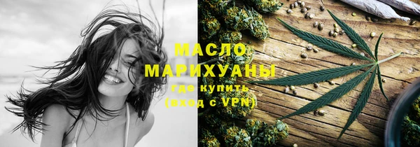 эйфоретик Майский