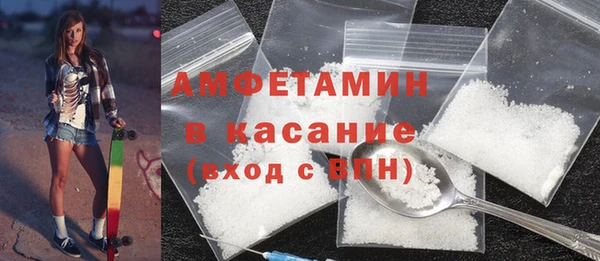 эйфоретик Майский