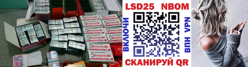 блэк спрут маркетплейс  Усть-Катав  ЛСД экстази кислота 