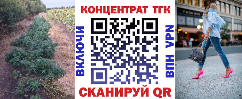 мориарти какой сайт  закладки  Усть-Катав  Дистиллят ТГК Wax 